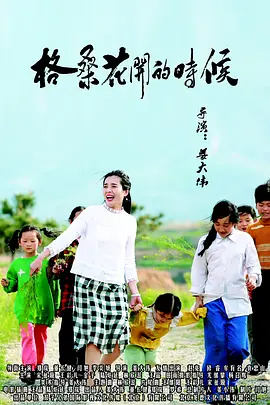 a在线